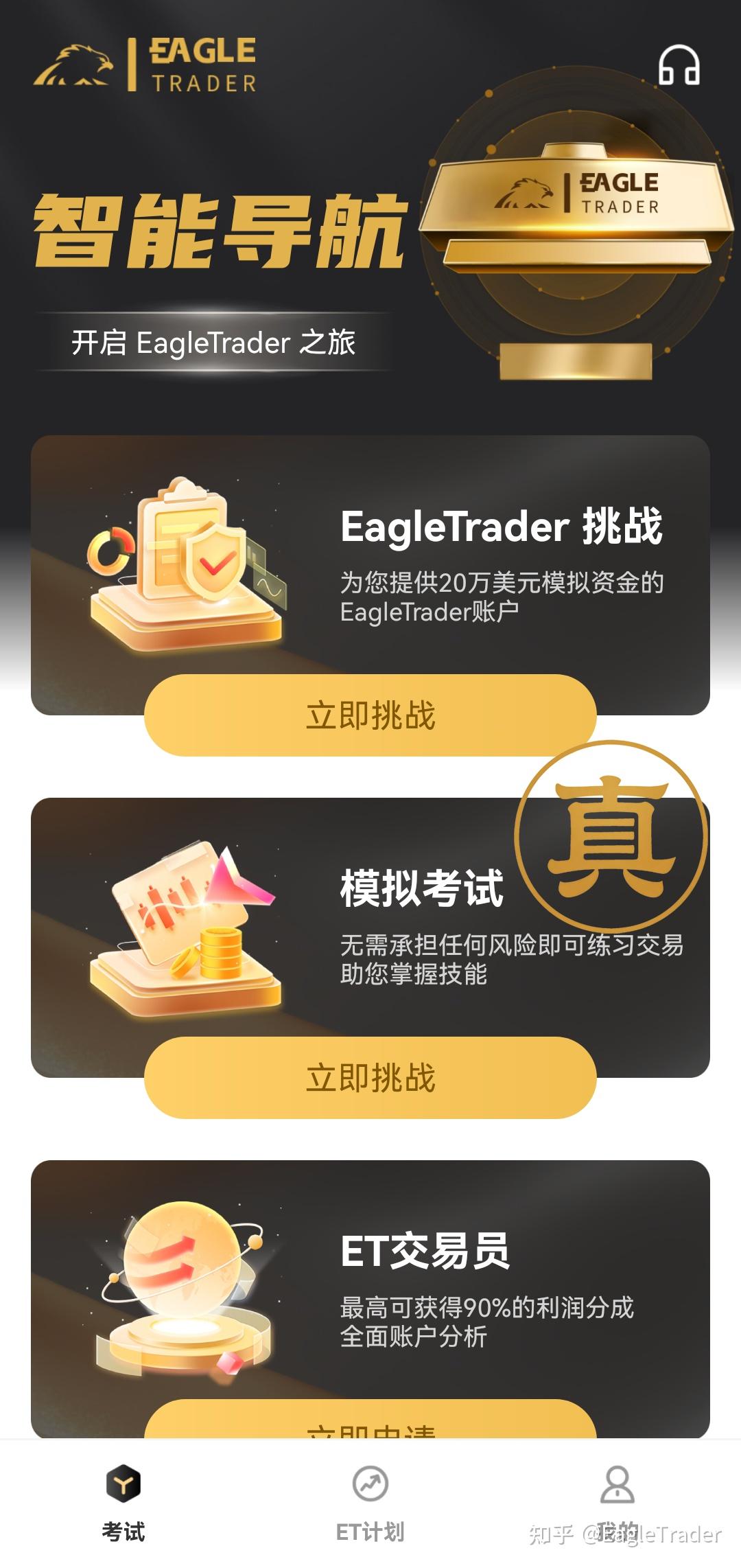 ���ڳ��ƽ�����